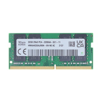SK hynix DDR4 SDRAM 32 ГБ - ROZETKA - купить оперативную память в