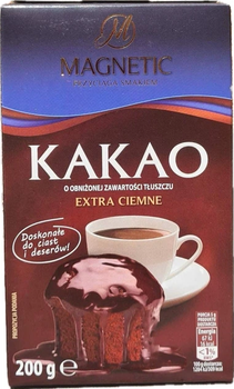 Какао Magnetic Extra Ciemne 200г
