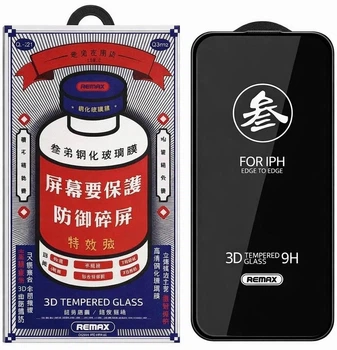Захисне скло на екран для Apple iPhone 15 / 15 Pro REMAX Преміум Повноекранне 4-шарове 9H 3D Black