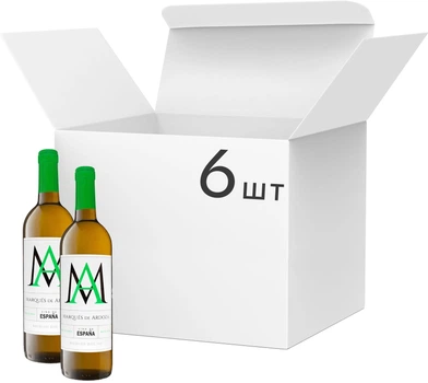 Упаковка вина ViniGalicia Marques de Ardoza Sauvignon Blanc біле сухе 0.75 л 12.5% х 6 шт (48427683183867)