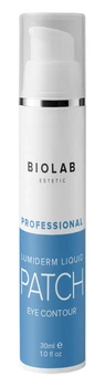 Рідкі патчі під очі Biolab Estetic Люмідерм 30 мл