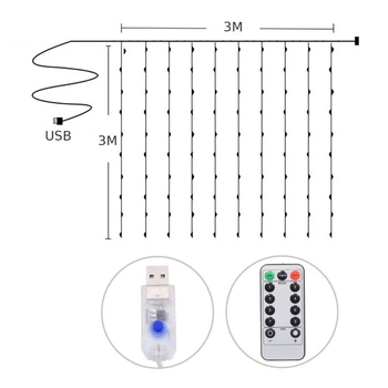 Светодиодная гирлянда USB штора RGB, 3x3 м, 8 режимов, БЕЗ КРЮЧКОВ, с пультом
