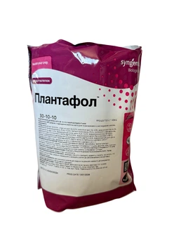 Комплексное минеральное удобрение для начала вегетации Plantafol (Плантафол), 1кг, NPK 30.10.10, Valagro (Валагро)