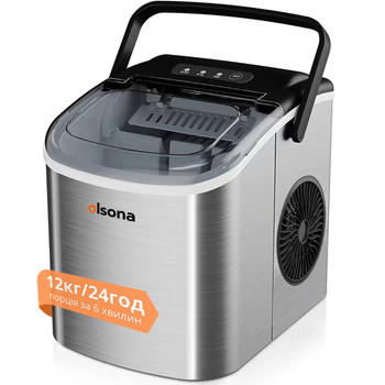 Настольный генератор льда OLSONA IcePro 12. Генератор пальчикового льда для дома, кофейни, кафе (E-12H)