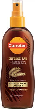 Олія-спрей для інтенсивної засмаги Carroten Intense Tan 70 мл (5201314180241)