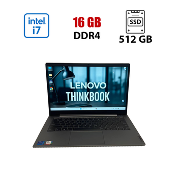 Ультрабук Lenovo ThinkBook 14 G2 ITL / 14" (1920x1080) IPS Touch / Intel Core i5-1135G7 (4 (8) ядра по 2.4 - 4.2 GHz) / 16 GB DDR4 / 512 GB SSD NVMe / Intel Iris Xe Graphics / WebCam б/у