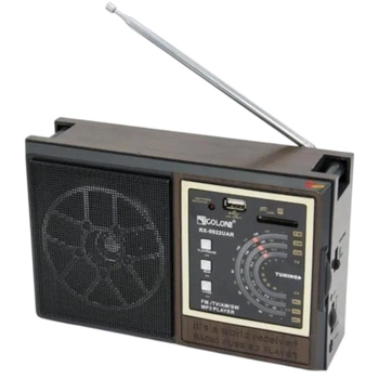 Радіоприймач GOLON UAR — універсальний і потужний USB/AUX FM/AM/SW приймач Коричневий (MX-11645W)