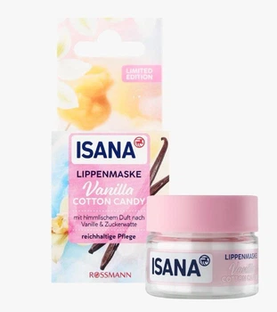 Маска для губ с миндальным маслом и маслом ши Isana lippenmaske vanilla candy 15 мл