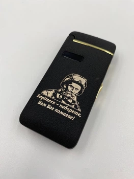Зажигалка USB с гравировкой двухрежимная электроимпульс и газ