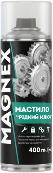 Смазка «Жидкий ключ» Magnex 400 мл (4823048034600)