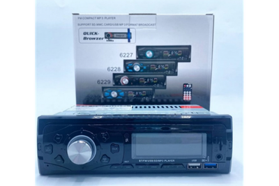 Автомагнитола МР-10 поддержка Bluetooth FM-радио 4x50 Вт