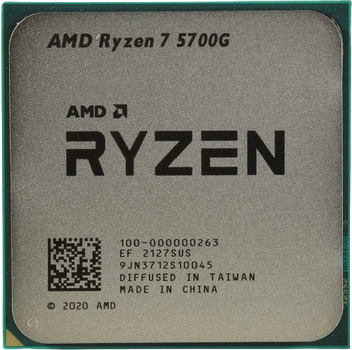 Процесор AMD Ryzen 7 5700G Socket AM4 (100-000000263) Б/В