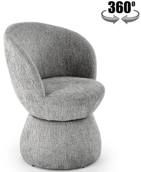 Krzesło do kuchni i salonu Halmar K581 obrotowe Popielate (V-CH-K/581-KR-POPIELATY) (5905248156180)