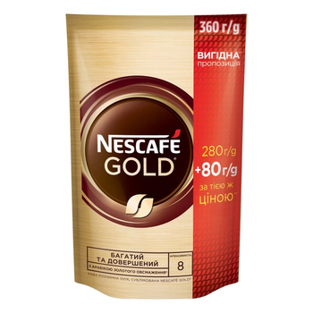 Кофе растворимый Nescafe Gold 360г
