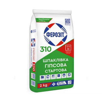 Шпаклевка стартовая Ферозит 310 гипсовая 2 кг