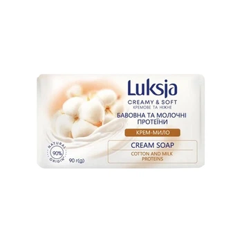 Мыло Luksja Хлопок и молочные протеины 90 г