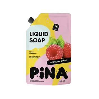 Мило рідке Pina Raspberry and Mint doy-pack 550 мл