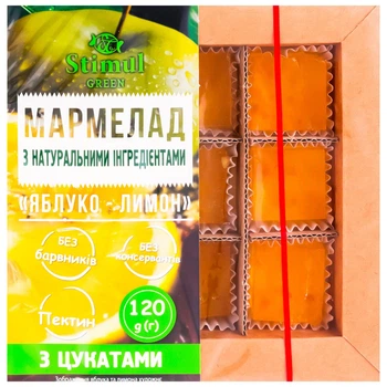 Мармелад Стимул "Яблоко-Лимон" 120г (8)