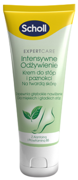 Krem do stóp Scholl Expert Care Intense Nutrition 75 ml (5056585801711)