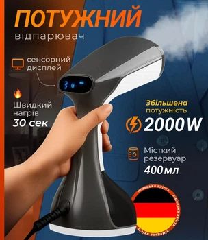 Мощный ручной отпариватель для одежды Zepline 2000 Вт бытовой портативный с насадкой для вещей 3 режима работы с Термо перчаткой