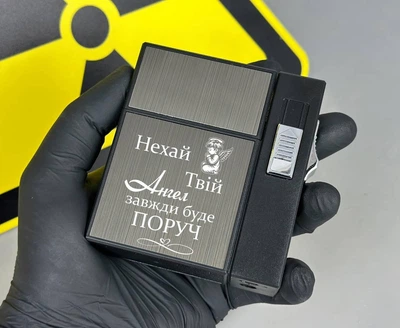 Портсигар на 20 шт для сигарет Фокус компактный с двумя зажигалками USB и газ с индивидуальной гравировкой 33641-2 (10)