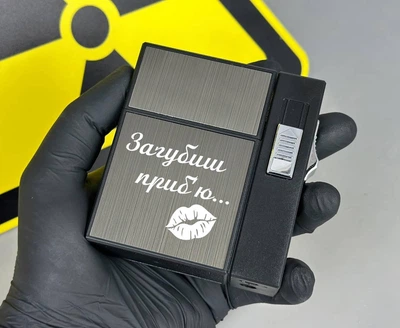 Портсигар на 20 шт для сигарет Фокус компактный с двумя зажигалками USB и газ с индивидуальной гравировкой 33641-0 (26)