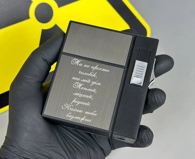 Портсигар на 20 шт для сигарет Фокус компактний з двома запальничками USB та газ з індивідуальним гравіюванням 33641-2 (8)