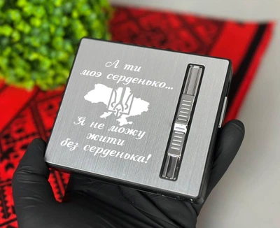 Портсигар на 20 шт для сигарет Фокус компактний з двома запальничками USB та газ з індивідуальним гравіюванням 33657-0 (8)