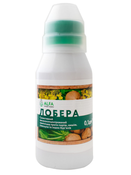 Гербіцид "Лобер" ТМ "ALFA SMART AGRO" 100 мл.