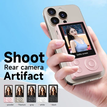 A3 Vlog Selfie Monitor - магнітний екран для селфі та стримувань для задньої камери смартфона