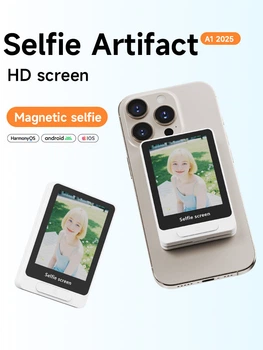 A1 Vlog Selfie Monitor — магнитный экран для селфи и стримов для задней камеры смартфона (103)