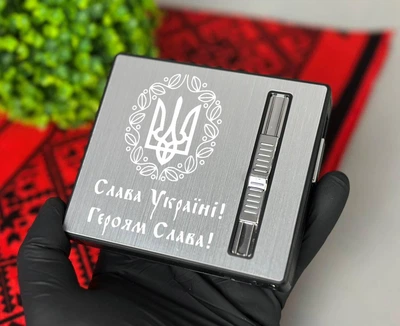 Портсигар на 20 шт для сигарет Фокус компактный с двумя зажигалками USB и газ с индивидуальной гравировкой 33657-0 (10)