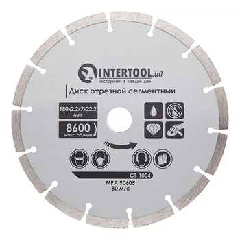 Диск отрезной сегментный алмазный 180мм, 16-18% INTERTOOL CT-1004