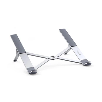 Підставка до ноутбука Ugreen LP451 Foldable Holder for Laptop Silver (40289)
