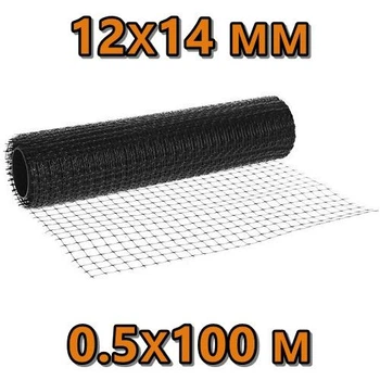 Сетка птичка вольерная 0.5х100м (12*14мм) AgroStar черная