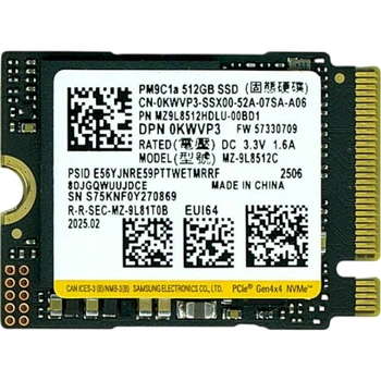 SSD Samsung, объемом 480 - 512 гб купить в Киеве: цена, отзывы