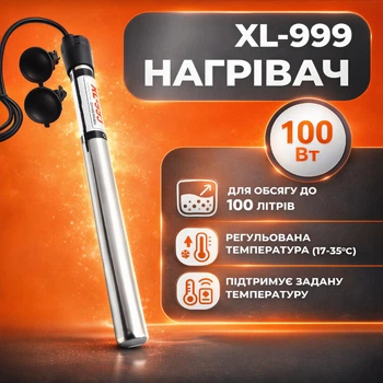 Нагреватель для аквариума металлический с терморегулятором Xilong XL-999 100W, 100 л