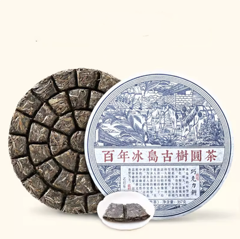 Чай Шэн Пуэр Ancient Tree 357 г , порционный зеленый чай