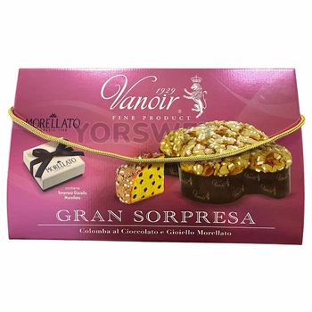 Паска Коломба Vanoir Gran Sorpresa з шоколадом та браслетом Morellato 750 г (0934)