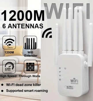 Wi-Fi сигнальний підсилювач домашньої мережі