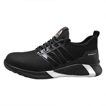 Робочі кросівки Lyoridra Safety Shoes. Розмір 37EU