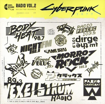 Вінілова платівка Various – Cyberpunk 2077 Radio OST Vol. 2 (LP, Album, Compilation, Yellow Vinyl) (780163604429)