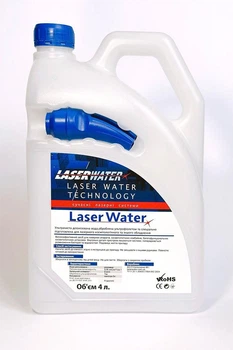 Деионизированая вода Laser Water для лазерного оборудование 4 л.