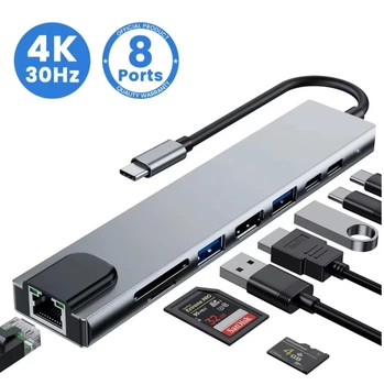 8 в 1 USB-C хаб адаптер Type-C 4K 30Hz конвертер Ethernet USB 3.0 USB C док-станція розгалужувач для ноутбука для Macbook Hub (UUSB3.0_to_HDTV)