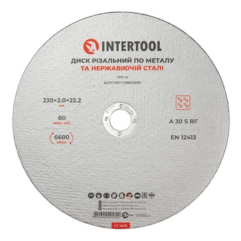 Круг отрезной по металлу 230*2.0*22.2мм INTERTOOL CT-4016