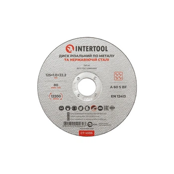 Круг отрезной по металлу 125*1.0*22.2мм INTERTOOL CT-4006