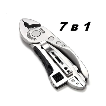 Мультитул (багатофункційний інструмент) (7в1)