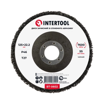 Диск зачистной из вспененного абразива черный 125*22,2*13 мм, P46, T27 INTERTOOL BT-0602
