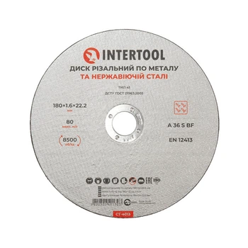 Круг отрезной по металлу 180x1.6x22.2 мм INTERTOOL CT-4013