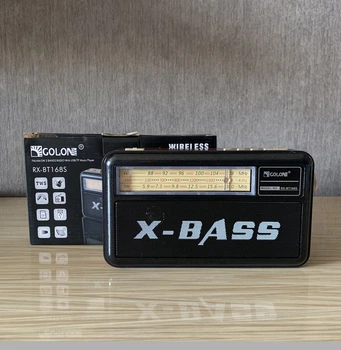 Радіоприймач з сонячною панеллю GOLON RX-BT168S (49556-RX-BT168S_393)